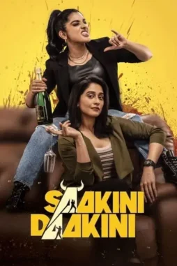 Dkighbj2uwfq1vj4srhgcpmhh1t - DesireMovies, DesireMovies2.My