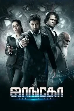 Dquo7gjsylxhnszuzf43lvwccdx - DesireMovies, DesireMovies2.My