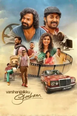 Dvlqe9aeszo8yrc8tdk3bloyhhs - DesireMovies, DesireMovies2.My