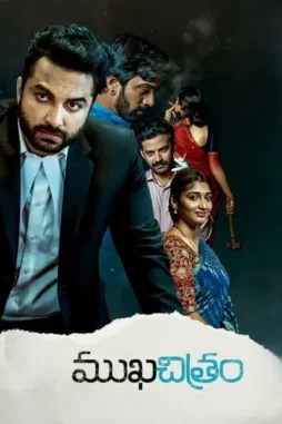 Dz7lbs7q00ejmcldljbfczhl9u7 - DesireMovies, DesireMovies2.My