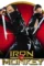 Dazk1ve 0d971a2f 093f 4735 95a3 e63a8f2d863f - DesireMovies, DesireMovies2.My