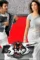 Dbg9mxc 8442a5e9 16cf 4a37 959c 4bbb0a005c81 - DesireMovies, DesireMovies2.My