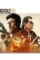 Dchgyht 4b911549 5070 4020 ab07 66aae580863f - DesireMovies, DesireMovies2.My