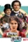 De3i5bj 4f9e977a 9787 4842 ab82 d53ae380873f - DesireMovies, DesireMovies2.My