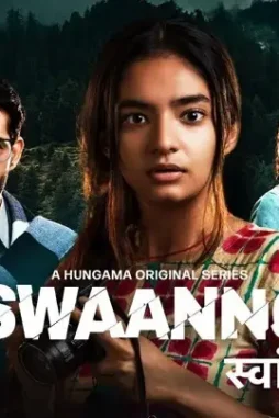 Dearmansi_275099962_314119470591316_2732889429929840396_n 819x1024 1 - DesireMovies, DesireMovies2.My