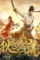 Default - DesireMovies, DesireMovies2.My