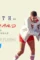Desktopbanner - DesireMovies, DesireMovies2.My