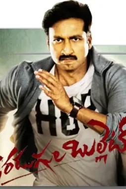 Dewzsyx ced805f9 9ddd 4839 9e53 a1a02b50be08 - DesireMovies, DesireMovies2.My