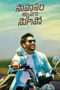 Df6nifir7kumrjztdgrjfqqioby - DesireMovies, DesireMovies2.My