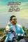 Df6nifir7kumrjztdgrjfqqioby - DesireMovies, DesireMovies2.My