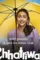 Dfcsdf - DesireMovies, DesireMovies2.My