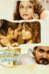 Dgh - DesireMovies, DesireMovies2.My