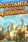 Dogtanian - DesireMovies, DesireMovies2.My