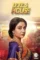Dollshouse1920x770 - DesireMovies, DesireMovies2.My
