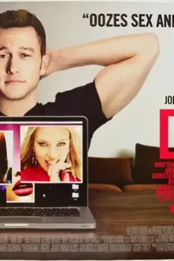 Don jon cinema quad movie poster 2 - DesireMovies, DesireMovies2.My