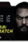 Download see season 2 hindi hd - DesireMovies, DesireMovies2.My