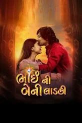 Dqwd - DesireMovies, DesireMovies2.My