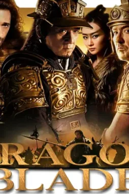 Dragon_blade__2015__by_drdarkdoom_d9wl8wz fullview - DesireMovies, DesireMovies2.My