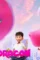 Dsdf - DesireMovies, DesireMovies2.My