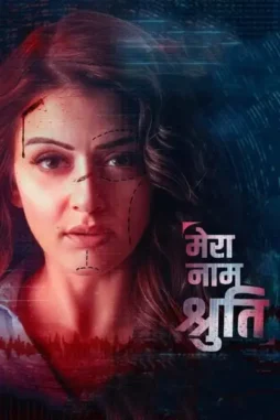 E0a2gxilb4mil0kmm6ahxqsaciv - DesireMovies, DesireMovies2.My