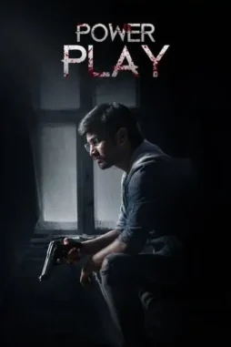 E0kbi1nure8cqsziajzwyy1mgme - DesireMovies, DesireMovies2.My
