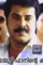 E2179e363e7dcf3e9a8cf417596764c0 - DesireMovies, DesireMovies2.My