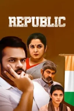 E6fveqyvsbxgtaeuv7z6xiron7l - DesireMovies, DesireMovies2.My