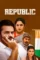 E6fveqyvsbxgtaeuv7z6xiron7l - DesireMovies, DesireMovies2.My