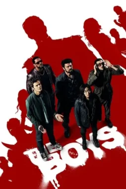 E7ohnwqqdc9jrxkcjffpuakx66u - DesireMovies, DesireMovies2.My