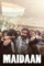 Ekbavkqf6chocfasnwuyostopbp - DesireMovies, DesireMovies2.My