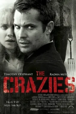 Eo0tnt3cz9wninn0f6mjuuqrky5 - DesireMovies, DesireMovies2.My