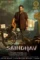 Epmzxwaxxgqtcrkymj3jlzuf9qq - DesireMovies, DesireMovies2.My