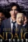 Ezq1w_4f - DesireMovies, DesireMovies2.My