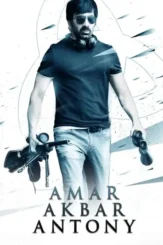 Ezu8fbipcdtcnns2b0gavfasc2j - DesireMovies, DesireMovies2.My