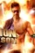 Ee2dad3 - DesireMovies, DesireMovies2.My