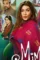 Egvssgsgv - DesireMovies, DesireMovies2.My