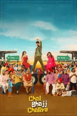 Ejf0gh1hean8fpnktxecvxsao8l - DesireMovies, DesireMovies2.My