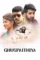 Et00407252 rtlzuwwwqg portrait - DesireMovies, DesireMovies2.My