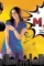 F1bddc2cce70207ba501b0d67bdeeab0 - DesireMovies, DesireMovies2.My