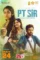 F5puzoeeheohjy9mirhrnobsvvz - DesireMovies, DesireMovies2.My