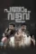 Fanyzrgnptccpiojjvj300nzlct - DesireMovies, DesireMovies2.My