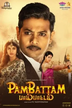 Ffpgc9yaj0rdzhuq4b54ah1yfwa - DesireMovies, DesireMovies2.My