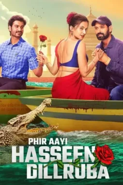 Fpincxpfupss284teb1e7pip09d - DesireMovies, DesireMovies2.My