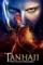Fzhgcuvwv7ocgll5xdq4ygsfxqd - DesireMovies, DesireMovies2.My