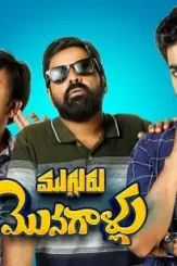 Faf - DesireMovies, DesireMovies2.My