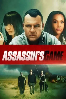 Fahvt0vzuqglmqmegfzojex5o2m - DesireMovies, DesireMovies2.My