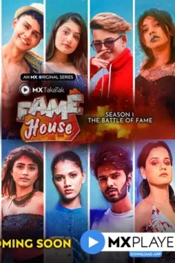 Fame house1 - DesireMovies, DesireMovies2.My