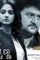 Fcfc - DesireMovies, DesireMovies2.My