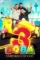 Fdf9d6f40dd10d3fd9015e9081cb992593b9b0f44210be50d98647184a38b5de - DesireMovies, DesireMovies2.My