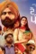 Ffqfqfqf - DesireMovies, DesireMovies2.My